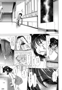 COMIC Mate legend Vol. 5 2015-10