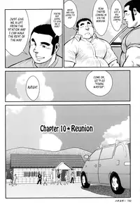 [Ebisubashi Seizou] Hanayuke! [English] [leon692]