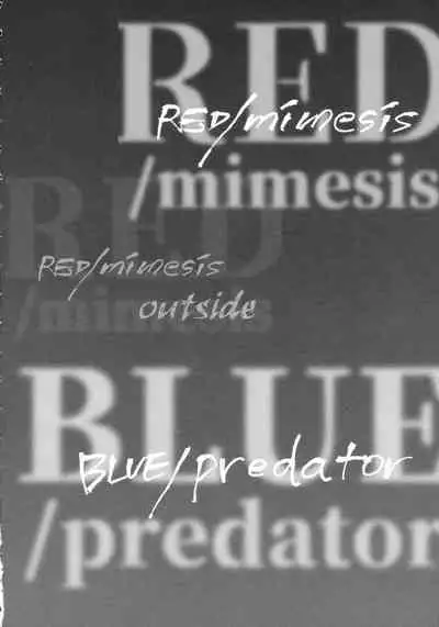BLUE/predator