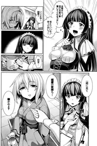 COMIC BAVEL 2016-04