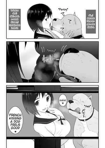 Watashi no ◯ katsu | My Life
