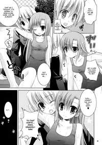 (C72) [Kokikko (Sesena Yau)] Natsu Iro (Hayate no Gotoku!) [English] [Musashi Quality]