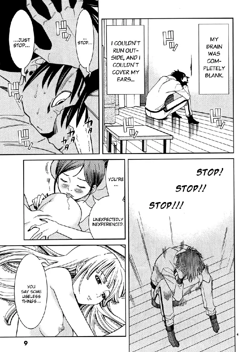 A Peephole Vol5 - CH37