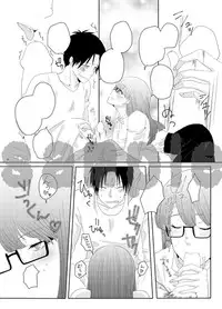 【R18・再投稿】11/29女体化本ｻﾝﾌﾟﾙ (Kuroko no Basuke)sample