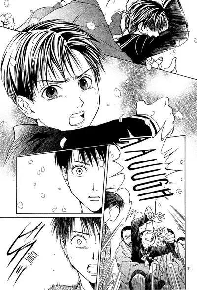 [Watase Yuu] Sakura Gari Chuu [English] {Watase's Sorai}