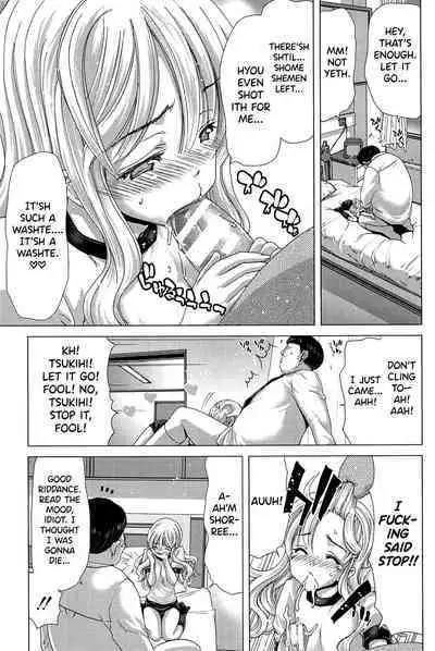 [Hori Hiroaki] Saki ~Kazoku Meikyuu~ [English] [biribiri]