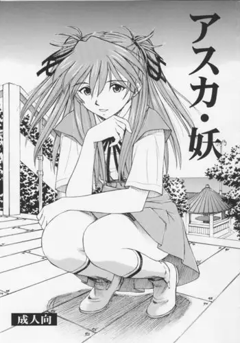 もう一度欲しがって