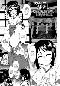 [Uchoten (Luciferhood)] Scarlet Perpetual and Infinity [English] [Hatarakibachi Translations]