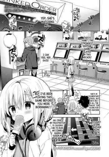 金丝雀 第四章
