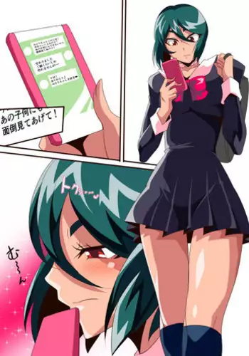 夫の出世と枕接待と…