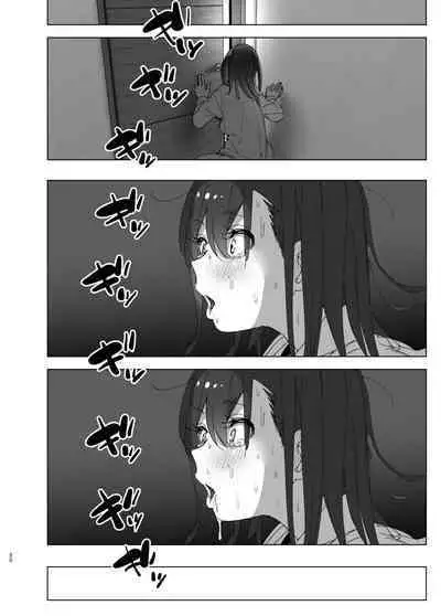 Onii-chan no Koto ga Daisuki!! na Imouto no Hanashi