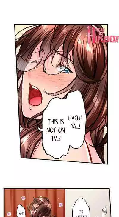 Jimiko wa Igai ni Erokatta | Simple yet Sexy Ch. 1-75