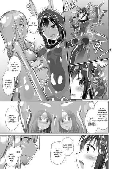Yumewatari no Mistress night 6 | Dream-Voyaging Mistresses night 6