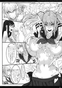 (C78) [Zettai Shoujo (RAITA)] Mahou Shoujo 7.0