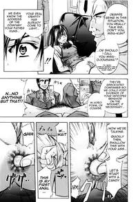 [Kikuichi Monji] ANAL BACKER [English] [Nemui]