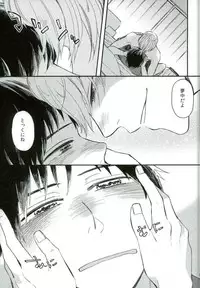 (C91) [IronCrow (Nue)] Osake to Anata o Okawari (Yuri on Ice)