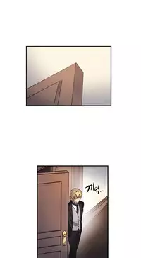 [Warpic] Narakarana Ch.0-22 [English] (YoManga) (Ongoing)