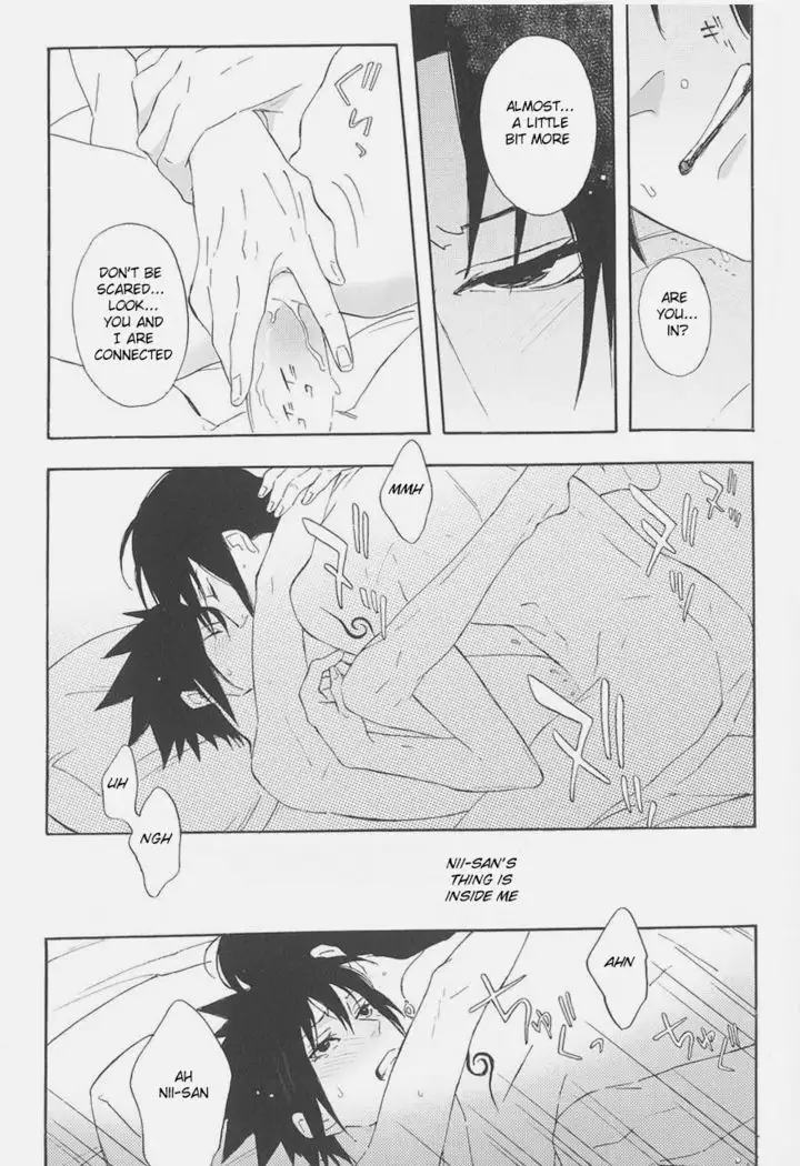 Hiru No Sen, Asa No Sen, Yoru No Sen
