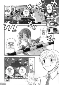 [Azuma Tesshin] Pink no Ana -Hole of Pink- [English] [Tadanohito]