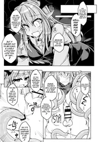 [Tobihizageri (Mumumu)] Kari no Ojikan Go (Touhou Project) [English] {Hennojin} [Digital]