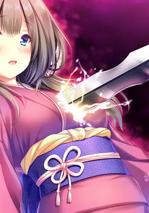 Madoi Shiroki no Kamikakushi