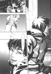 [Yonekura Kengo] The Yellow Hearts 1