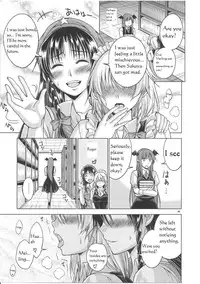 (C81) [Pigeon Blood (Asou Shin)] LOVE OR LUST (Touhou Project) [English]