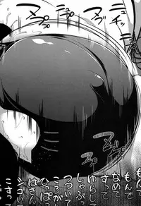 COMIC MILF 2018-02 Vol. 40 [Digital]