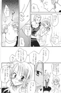 [Kurione-sha (YU-RI)] Binetsu EX (One Piece)