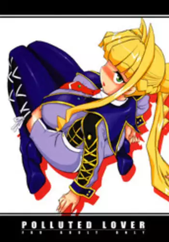 [Kinbou Sokai (Konmori)] WolfSchanze (.hack//Legend of the Twilight)