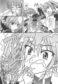 [Anthology] Mahou Shoujo LyriNana no Etsuraku