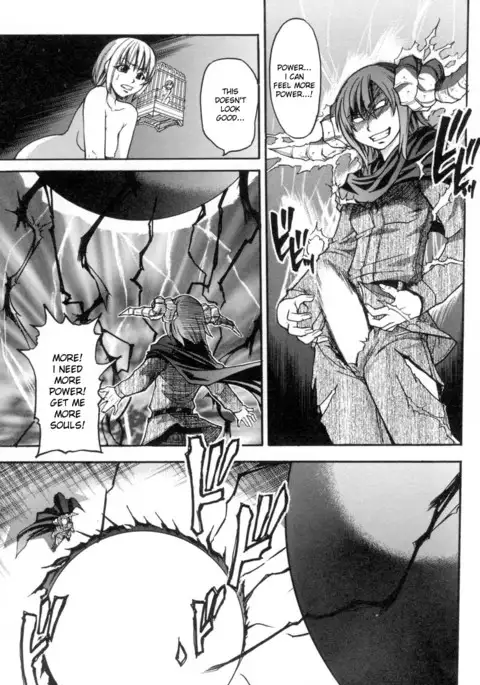 Shining Musume. 5. Five Sense of Love