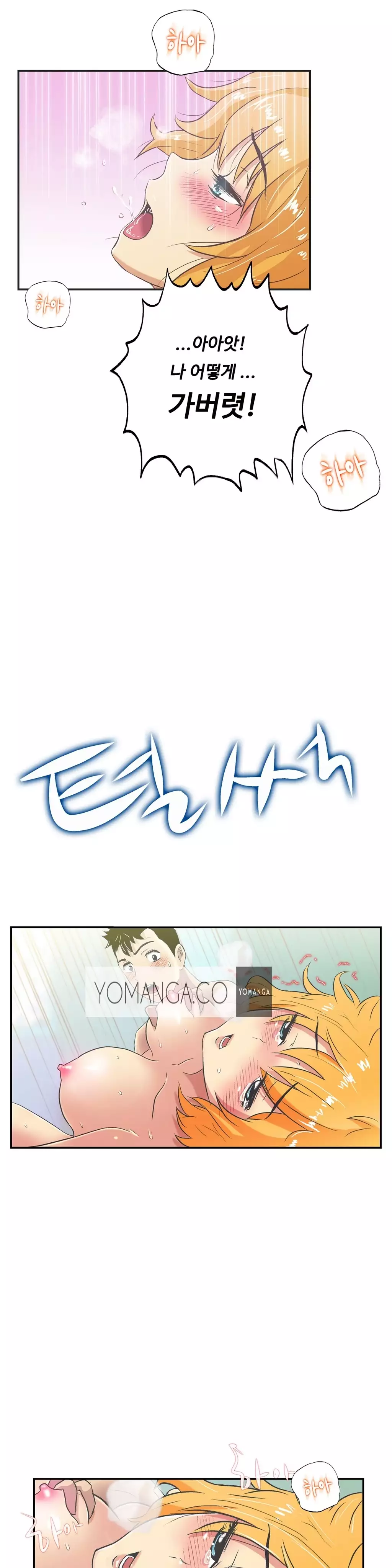 One Room Hero Ch.1-36
