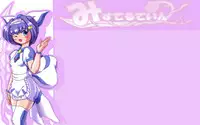 [Misuterutein (Oborogumo Takamitsu)] New Nene (Love Plus) [Digital]