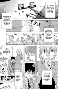 [Shinobu Tanei] Ane ♡ Imouto Love | Big-Sis Lil-Sis Love [English] {Tadanohito}