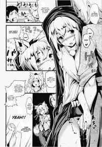 (C81) [Mochi-ya (Karochii)] Himegoto (Touhou Project) [English] [CGRascal]
