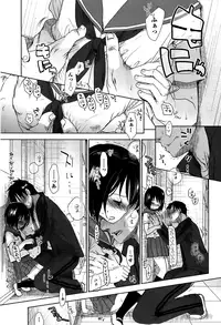 [Okada Kou] Sensei to, Watashi to. Jou [Decensored]