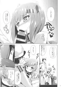 (C89) [Mizuwari Neko (Toyo)] Oboetate Taihou!! (Kantai Collection -KanColle-)