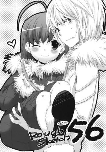 (C88) [bpm. (Kasugai)] Being at home with Lover (Ao no Exorcist)
