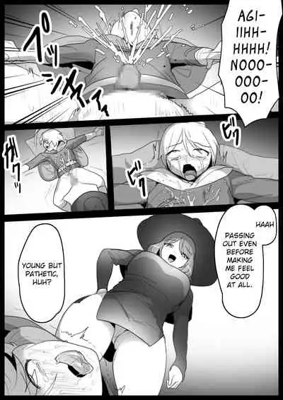 [Ashikei Koubou (Toppogi) Arane Acrula] [Digital] [English] [EroGPx]
