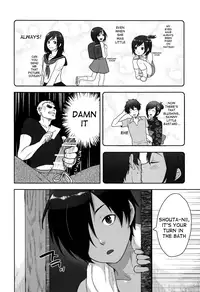 (C86) [Seki Sabato (Tsukuru)] Kazu Matome (Summer Wars) [English] [Shotachan]