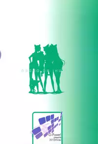 (C79) [G-power! (Gody)] Asoko de Iku yo! (Asobi ni Iku yo!)