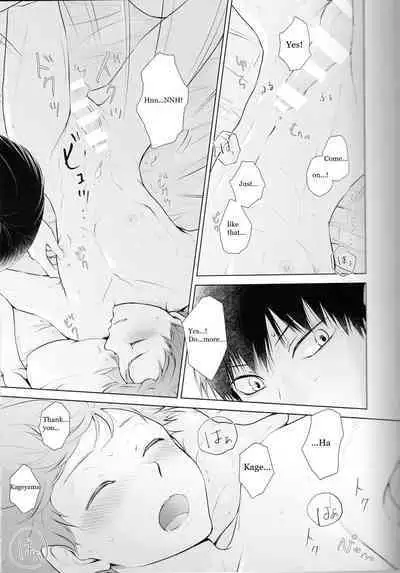 (RTS!! 28) [Una Hiyodou (Una)] Would You Like Some Dessert? (Haikyuu!!) [English]