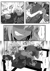 [Tick (Tickzou)] Kusuguri Goumon Taikyuu Hon ~Dark Elf Sokkin Hen~ [Digital]