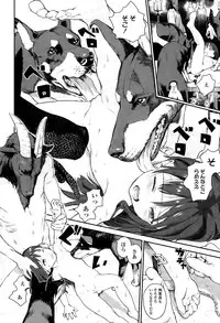 COMIC LO 2015-10