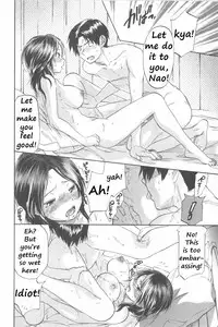 [Onda Chiro] Koisuru Naked Girl [English] [CiRE & DesuDesu]