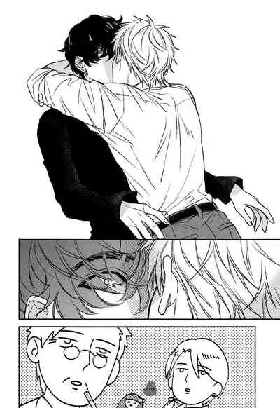 [Enzou] Fukouchuu no Shiawase [English] [Fujoshi Bitches]