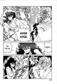 [ITOYOKO] Let's Kurumi [English] [Firejiki, Lord Gsama]