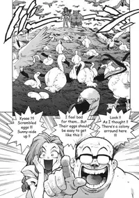 [Isutoshi] Ero Isu Ch 1 [Uncensored][Eng]