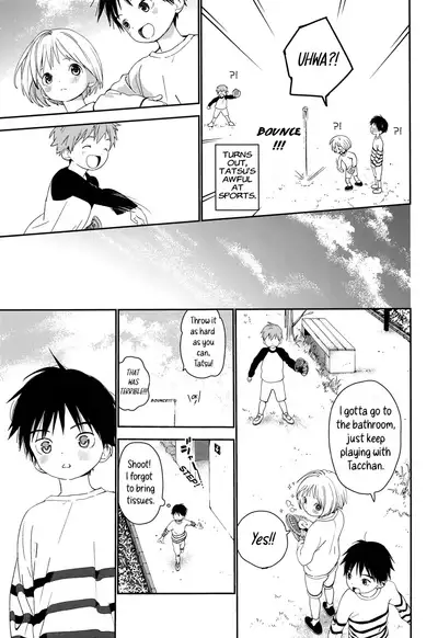 Kimi ni Onegai